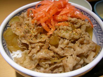 hiragana representing morae [gyu]. It is a diagraph with diacritics — yōon (拗音) with dakuten (濁点) diacritic. — ぎゅ